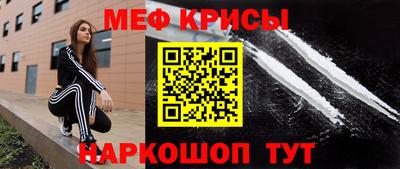 бутик Комсомольск-на-Амуре