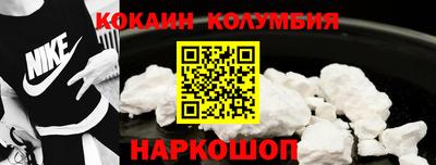 мескалин Коммунар
