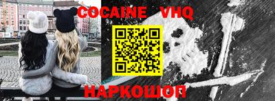 гидра Конаково