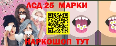 apvp Краснокаменск