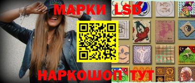 2c-b Краснодар