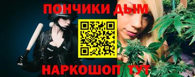 гидра Конаково