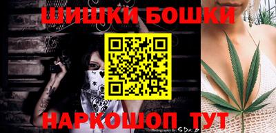 2c-b Краснодар