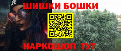 крисы Краснознаменск