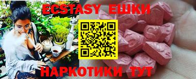apvp Краснокаменск