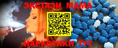 2c-b Краснодар