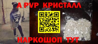 2c-b Краснодар