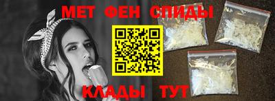 2c-b Краснодар