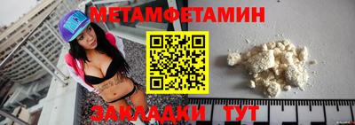 мескалин Коммунар