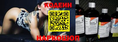 гидра Конаково