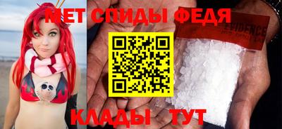 гидра Конаково