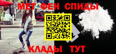 apvp Краснокаменск