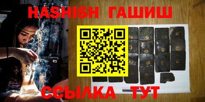 крисы Краснознаменск