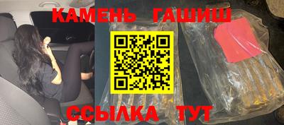 2c-b Краснодар