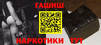 мескалин Коммунар
