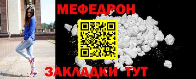 гидра Конаково